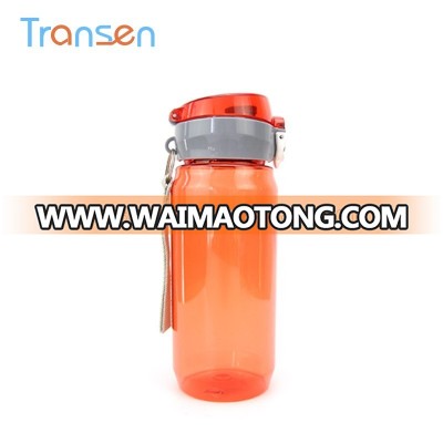 2017 home and garden portable eco friendly plastic water bottle lock and unlock travel bottles 650ml space cup with hand rope