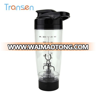 Electric multi-purpose portable shaker coffee stirring bottle mixing cup 600ml electric self stirring coffee mug